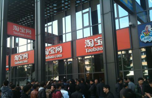 我的手机号码已经被别人注册了淘宝，现在我也想用它来网购，怎么办？