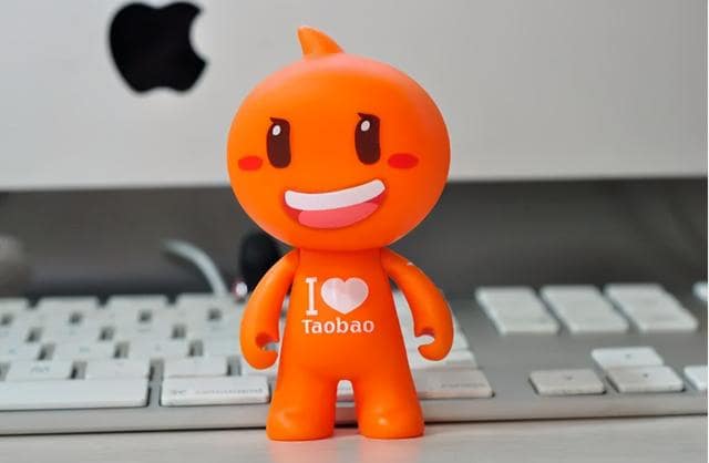 发现自己的手机号码已经被淘宝网注册 怎么办?